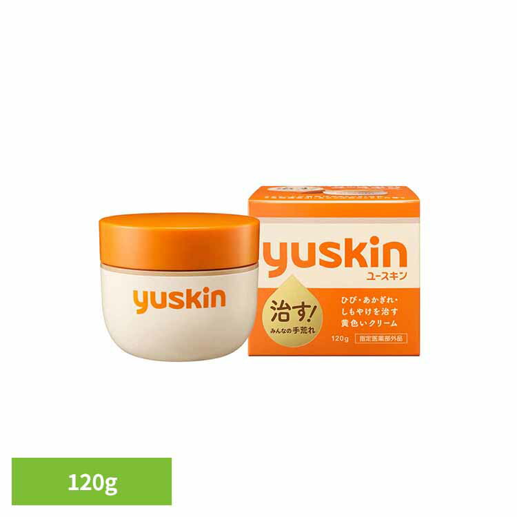 ユースキンボトル 120G クリーム ユースキン ユースキンAa ボトル 120g ひび あかぎれ しもやけ 医薬部外品 ユースキン製薬