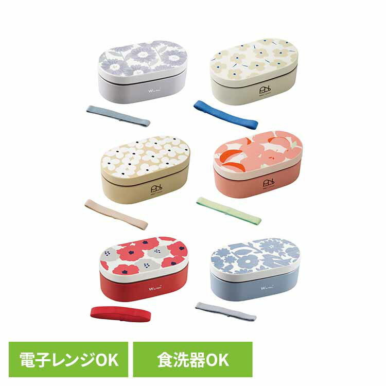 樂天商城 - [Wpc.ランチボックス] W131-347-204送料無料 Wpc. ランチボックス ランチグッズ おしゃれ 女性 お弁当 ピクニック 電子レンジOK 食洗器OK Wpc. Patterns 株式会社ワールドパーティー ペールブロッサムグレー メリーフラワーオフ【メール便】 [2604SO]