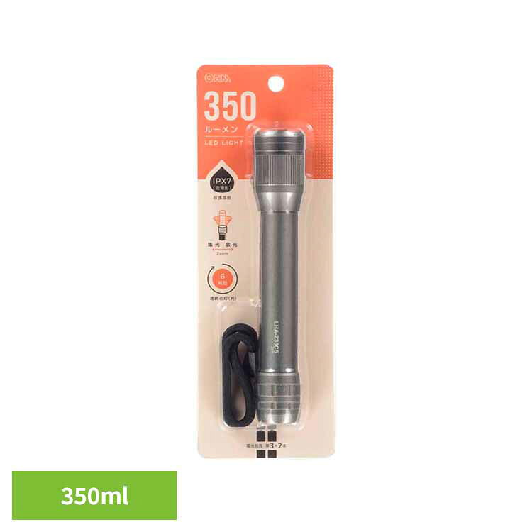 LED������饤�� 350lm LHA-Z35C5����饤�� �������� �������� �ɺ� LED �����ൡǽ�� ������ ���� �ϥ�ǥ��饤�� �ɿ� �������ŵ�