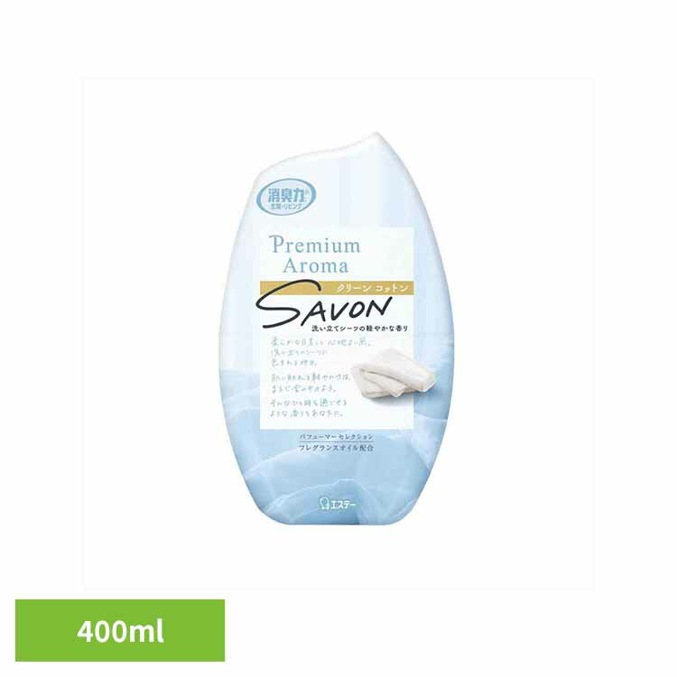 乐天商城 - お部屋の消臭力 Premium Aroma クリーンコットン 400ml 50804お部屋の消臭力PA 芳香消臭 部屋用 エステー Premium Aroma リビング用 クリーンコットン 消臭力 消臭 まとめ買い