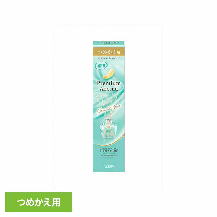 お部屋の消臭力 Premium Aroma Stick つめかえ エターナルギフト 50ml 51864お部屋の消臭力PAS 芳香消臭 部屋用 エステー Premium Aroma リビング用 エターナルギフト 消臭力 つめかえ まとめ買い