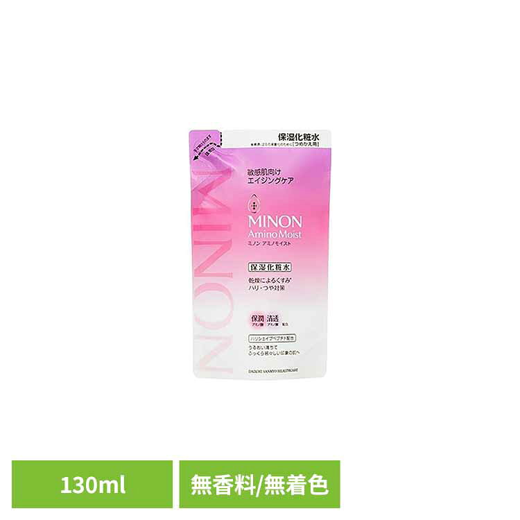 乐天商城 - ミノンアミノモイスト エイジングケアローション詰替え130ml ミノン 敏感肌 うるおい 乾燥 つめかえ 詰め替え 第一三共ヘルスケア 【B】