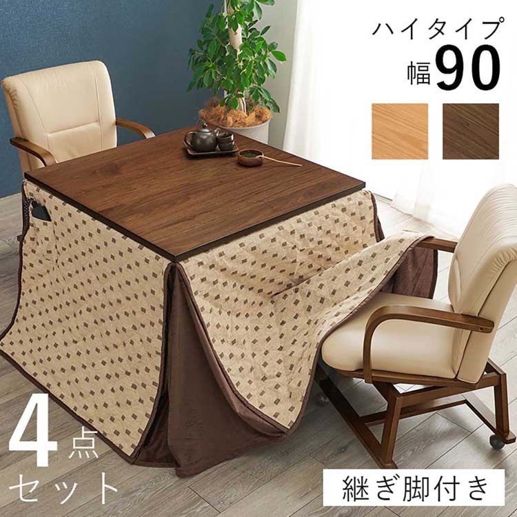 商品画像1