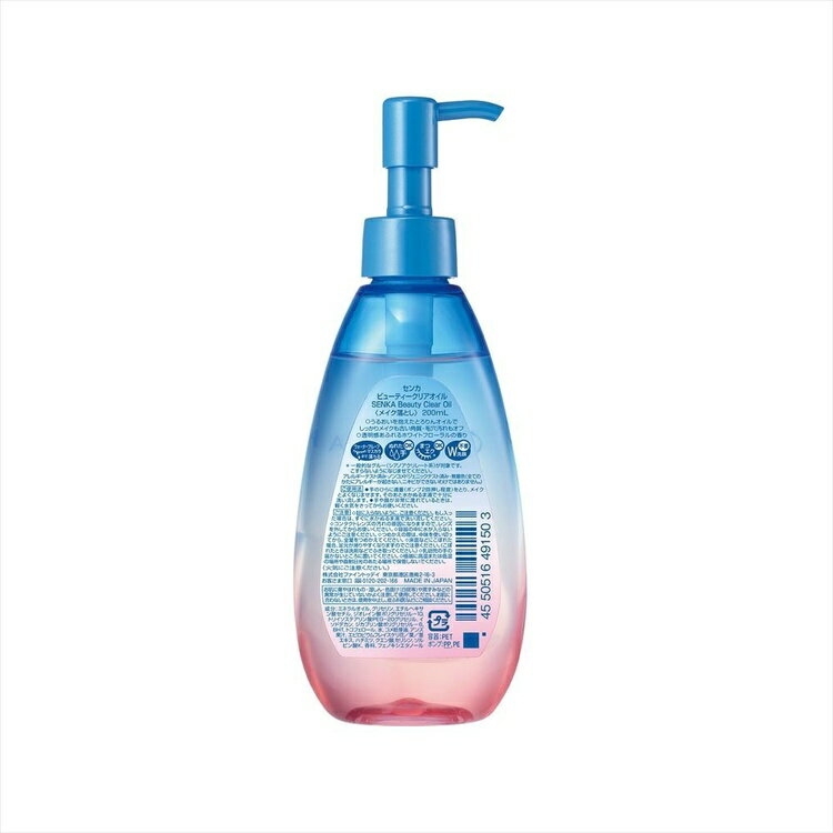 ��P5�ܡ�10��20����4H����ۥ��󥫡��ӥ塼�ƥ������ꥢ������ ������ ���顦����󥸥� �ᥤ����Ȥ� ����󥸥� ���� �ӥ塼�ƥ������ꥢ������ ��� W������ �Ť��Ѽ����� ���ѥΥ� �ʳ��˥ե�����ȥ��ǥ� ��B��