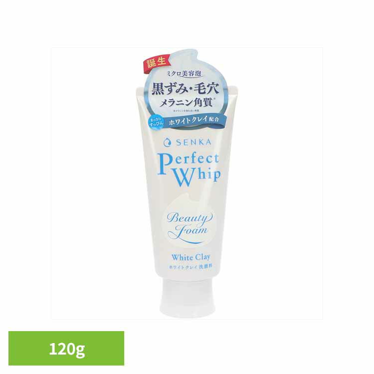 SENKA 퍼펙트 휩 화이트 클레이 화장품 세안·클렌징 세안 퍼펙트 휩 센카 거품이 일어나지 않고 센카 휘핑 전암 스킨케어(주)파인투데이
