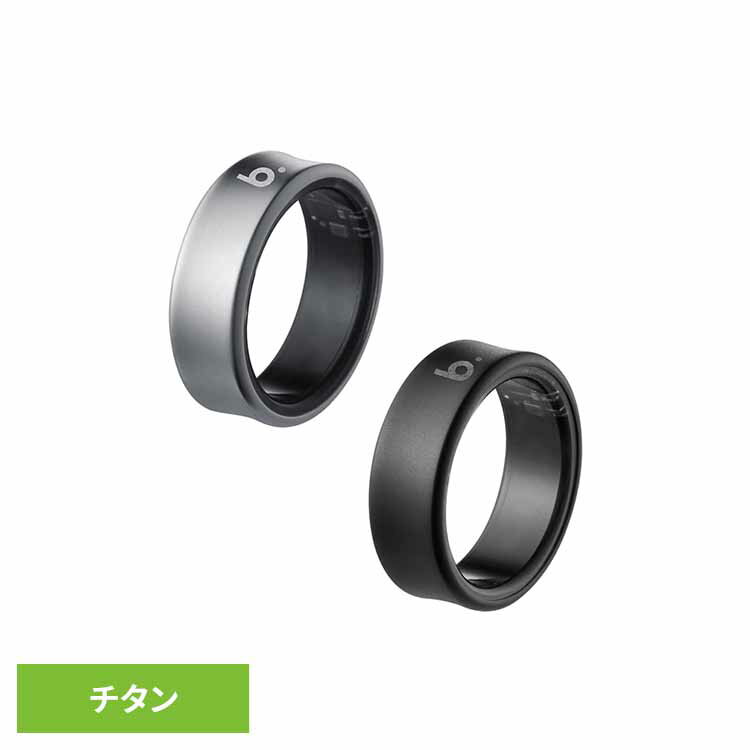 スマートリング チタン B074TNSVRNGスマートリング b.ring ブリング 睡眠管理 心拍数 血中酸素 ストレス管理 歩数 健康管理 入門モデル シルバー ブラック