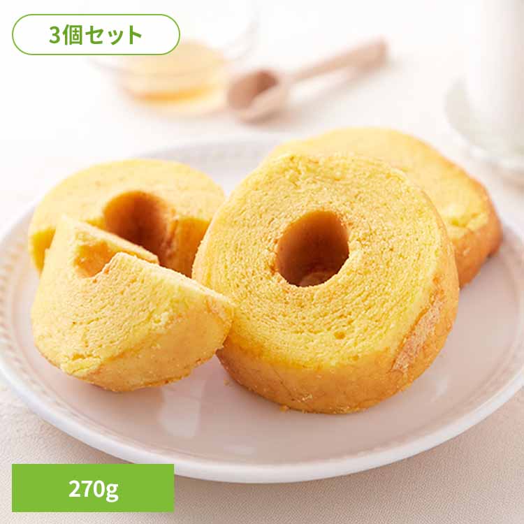 【SALE★11%OFF】【3個】【お徳用】ふんわりバームクーヘンはちみつ270g バーム バウム 洋菓子 定番 訳あり おやつ はちみつ 無選別 お徳用 大容量 鈴屋総本店 [2603SE]