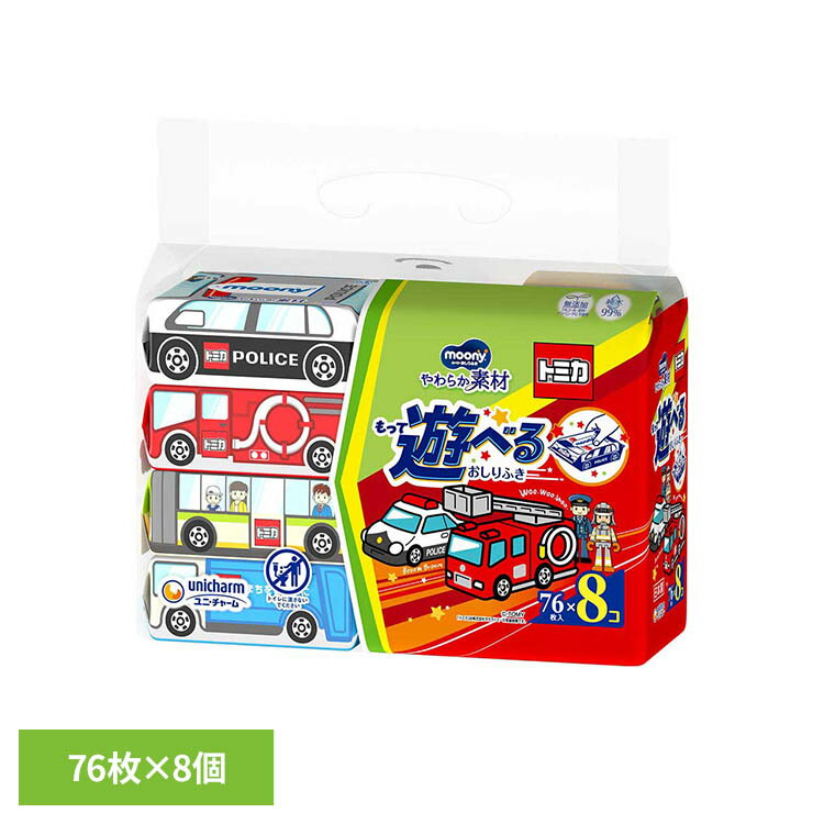 乐天商城 - ム−ニ−おしりふきやわ素材詰替トミカ76枚×8コ ユニ・チャーム ムーニー おしりふき ベビー 赤ちゃん トミカ 無添加 大容量 ムーニーおしりふき