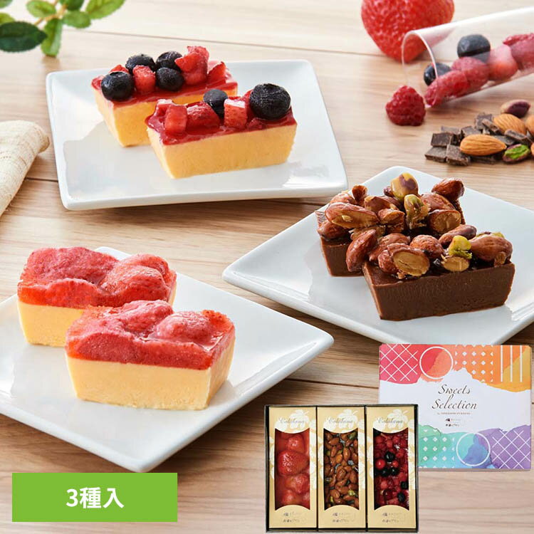 【博多 西通りプリン】カタラーナセット CL-N-1西通りプリン 贈り物 カタラーナ 中元 歳暮 デザート プレゼント 福岡 九州 お祝い 【TD】 【代引不可】