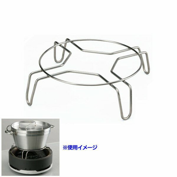 SOTO(新富士バーナー)ダッチオーブンスタンド ST-9304 【B】【TC】【NW】【取寄品】【ソト キャンプ用品 調理用品 キャンプ調理 アウトドア レジ...