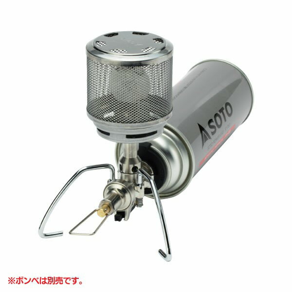 SOTO（新富士バーナー）レギュレーターランタン ST-260 【B】【TC】【NW】【取寄品】【ソト キャンプ用品 調理用品 キャンプ調理 アウトドア レジャー バーベキュー BBQ 登山 ピクニック フェス】 10