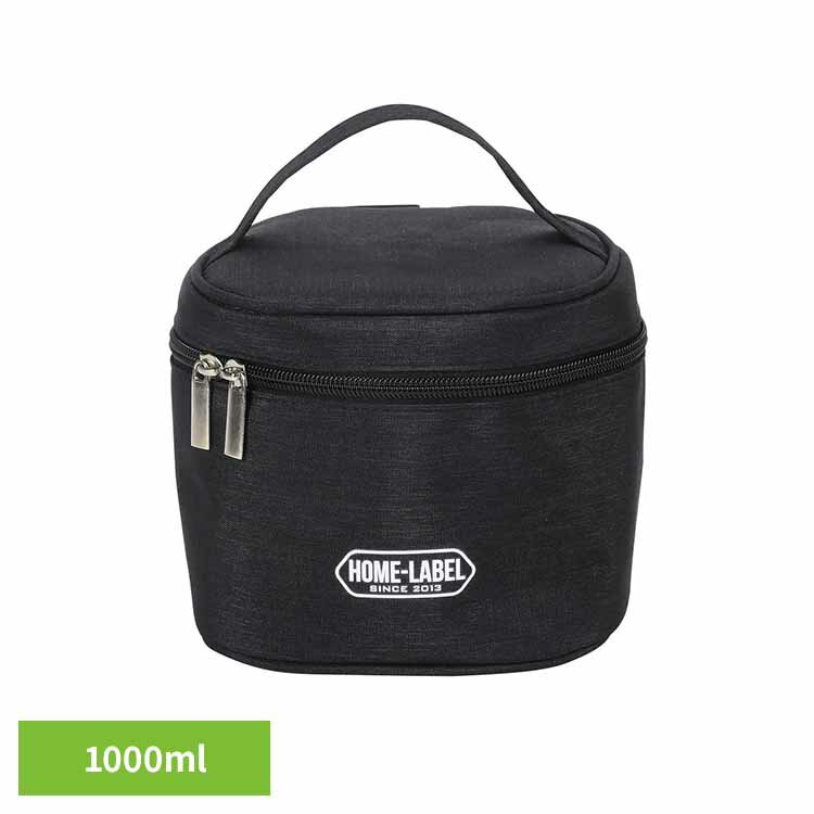 樂天商城 - ランチバッグ 全真空ステンレスランチジャー1000専用 すっぽり入る お弁当 袋 ランチジャー ケース バッグ 持ち手付 お弁当バッグ お弁当用品 ホームレーベル 全真空ステンレスランチジャー1000用バッグ パール金属 HB-5913 *