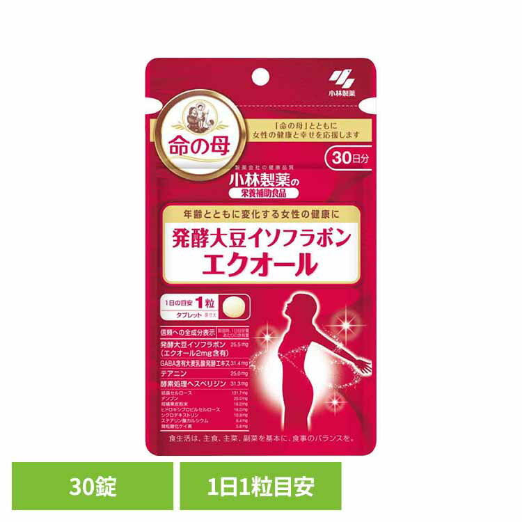 ◇更年期世代の女性の健康を応援 ◇命の母シリーズのサプリメント ◇女性の健やかな毎日をサポートするエクオールを体内で作れるのは日本人の約2人に1人と言われているため、サプリメントなどで直接摂る方法が取り入れられています◇1日1粒（目安）で飲みやすい小粒タイプ ※リニューアルに伴い、パッケージ・内容等予告なく変更する場合がございます。予めご了承ください。●内容量 30粒（1粒重量 320mg）●商品サイズ（cm）幅約9.6×奥行約1×高さ約16.5●商品区分健康食品●一般的名称小林エクオール30粒●原材料GABA、大豆胚芽抽出発酵物、デンプン、食物繊維/結晶セルロース、酵素処理へスペリジン、テアニン、ヒドロキシプロピルセルロース、シクロデキストリン、ステアリン酸カルシウム、微粒酸化ケイ素●アレルギー物質大豆●栄養成分エクオール・GABA・テアニン●原産国日本●賞味期限商品裏面枠外左下部に記載●保存方法直射日光を避け、湿気の少ない涼しい所に保存してください。●召し上がり方・ご注意メーカー公式サイトまたはパッケージ面に記載の内容をご確認のうえ、ご使用ください。○広告文責：e-net shop株式会社(03-6706-4521)○メーカー（製造）：小林製薬株式会社○区分：日本・健康食品（検索用：エクオール 命の母 イソフラボン 更年期 1日1粒めやす タブレット 4987072039915）最強翌日配送対象商品に関するご案内 最強翌日配送対象商品・対象地域に該当する場合は最強翌日配送マークがご注文カゴ近くに表示されます。 最強翌日配送可能なお支払方法は【クレジットカード、代金引換、全額ポイント支払い】のみとなります。 下記の場合は最強翌日配送対象外となります。 ・15点以上ご購入いただいた場合 ・時間指定がある場合 ・ご注文時備考欄にご記入がある場合 ・決済処理にお時間を頂戴する場合 ・郵便番号や住所に誤りがある場合 ・最強翌日配送対象外の商品とご一緒にご注文いただいた場合 ・お届け先住所文字数が40文字以上の場合