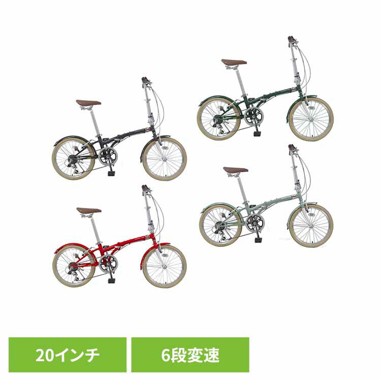 折りたたみ自転車No.1