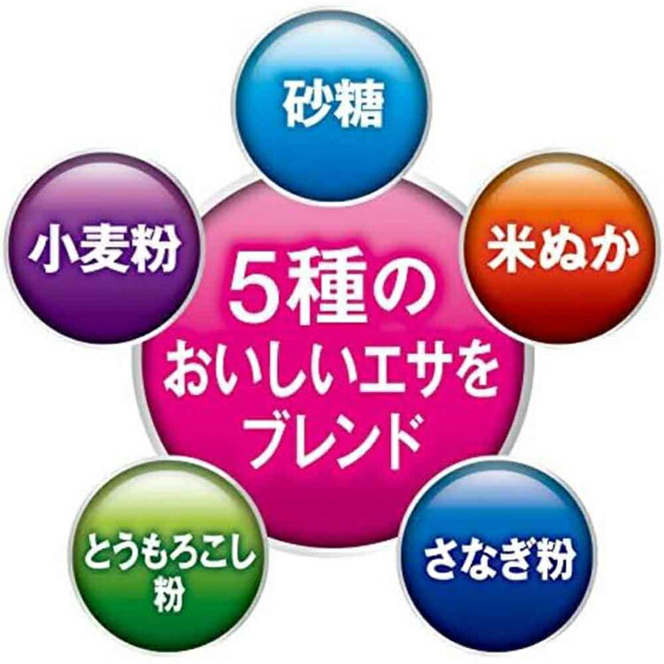 カダン お庭の虫キラー誘引殺虫粒剤 700g 殺虫 害虫 駆除 撒く 粒タイプ フマキラ...