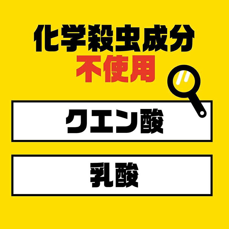 ナメクジ撃滅 スプレータイプ 500ml 殺虫 害虫 ナメクジ 駆除 スプレー アースガー...