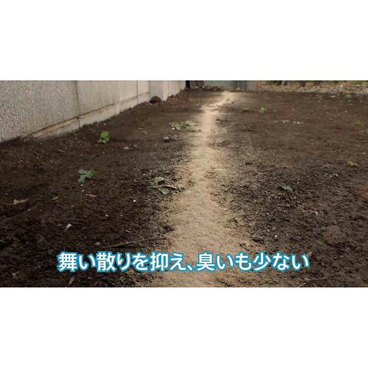 不快害虫粉剤EX 1.2kg 殺虫剤 粉 害虫 不快害虫 ダンゴムシ ワラジムシ ダニ ゲジ ...