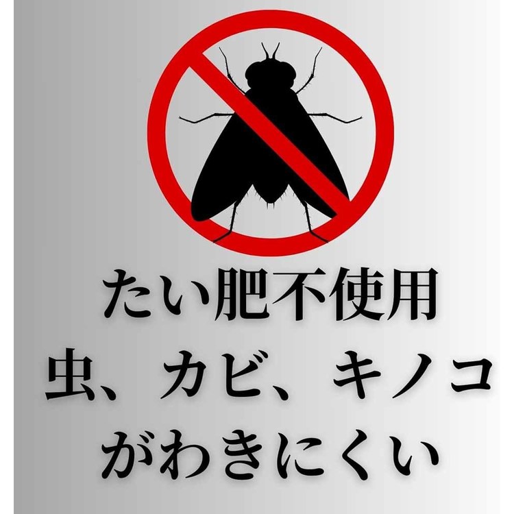 ����������ա�¿�����ڡ���γ����ȭ�� 3.6L ������ ���� ���� ���տ�ʪ ¿����ʪ ��狼�ʤ� �٤���γ �ץ��ȥ꡼��