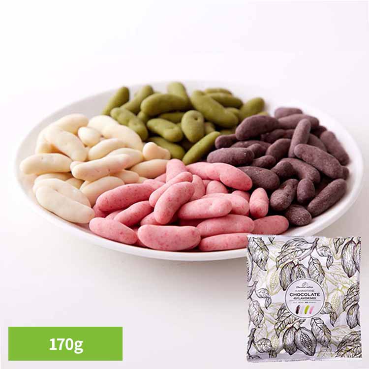 柿の種チョコ ≪4種ミックス≫170g SM00011401送料無料 柿チョコ チョコ チョコレート 柿の種 ホワイト イチゴ ミックス バレンタイン リッチ ホワイトデー 天然生活 【メール便】