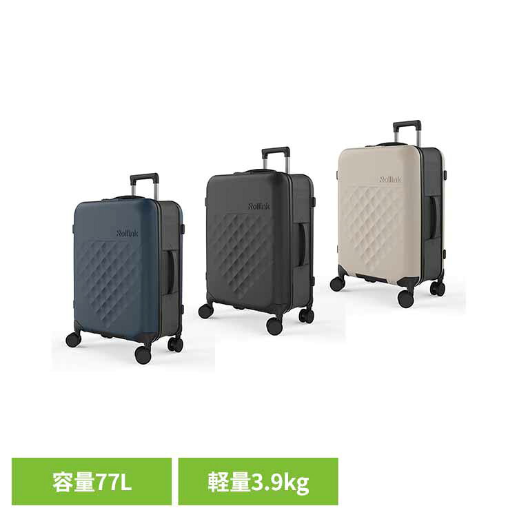 FLEX 360 スピナー スーツケース 77L 850031170544Rollink 折りたたみスーツケース キャリーケース スーツケース 軽量 トラベル Rollink/ローリンク ブラック ウォームグレー アトランティックブルー 【B】