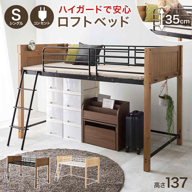 ���եȥ٥å� ���եȥ٥å� ���������� �ߥɥ륿���� �ϥ������� ���󥻥���դ� ���� �٥åɥե졼�� ���դ� ����� �Ҷ� ��TD�� ������Բġ�