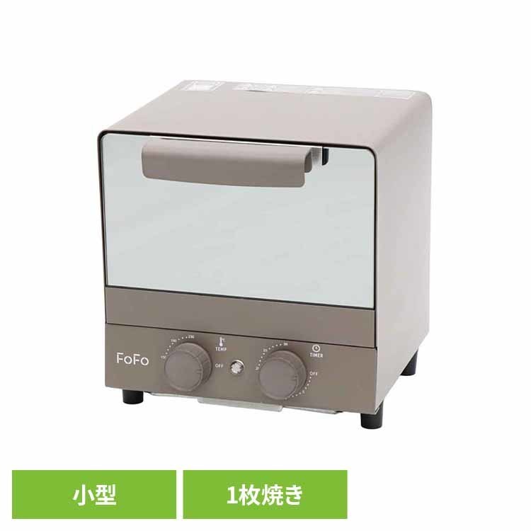 樂天商城 - FoFo小型コンベクションオーブントースター オーブン トースター オーブントースター 小型 調理 家電 調理家電 HIRO