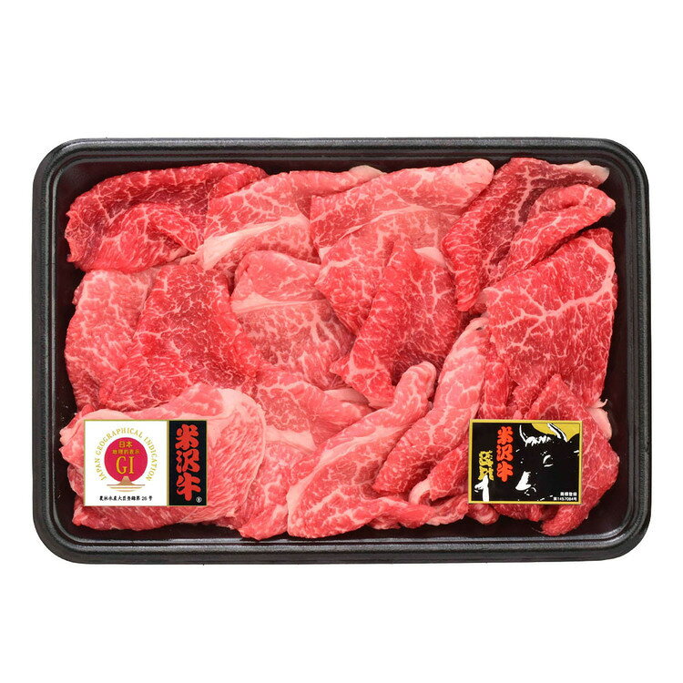 住まいと暮らしの110番の米沢牛すき焼用切落し320g（簡易箱） YKI50J食品 米沢牛 米沢牛黄木 すき焼 牛肉 精肉 ご自宅用 ブランド牛 ご褒美 贅沢 株式会社米沢牛黄木 【TD】 【代引不可】｜アングル3
