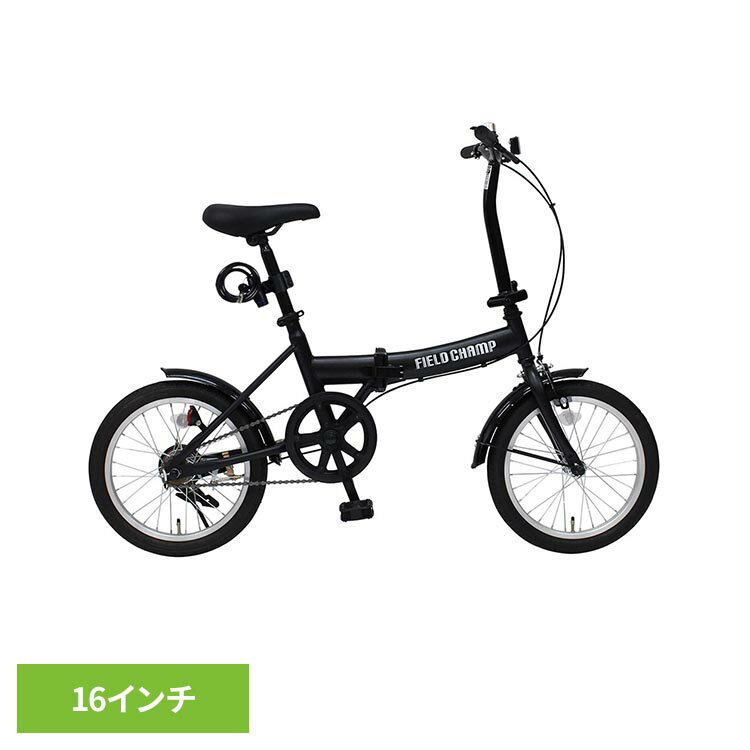 FIELD CHAMP 16インチ折畳み自転車 ブラック MG-FCP16BK-OP折り畳み自転車 シングルギア FIELD CHAMP ミニベロ 自転車 FIELD CHAMP 【TD】 【代引不可】