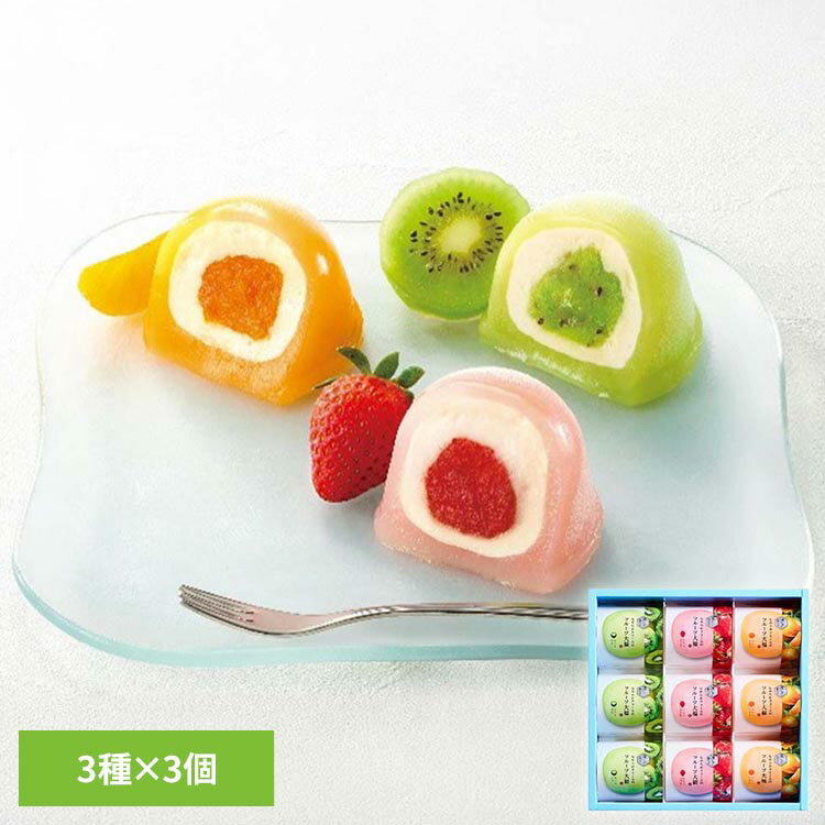 ひととえ 凍らせて食べるなめらかクリームのフルーツ大福 DFA-30ひととえ 大福 フルーツ クリーム 凍らせる 贈り物 いちご みかん キウイ ひととえ 【TD】 【代引不可】
