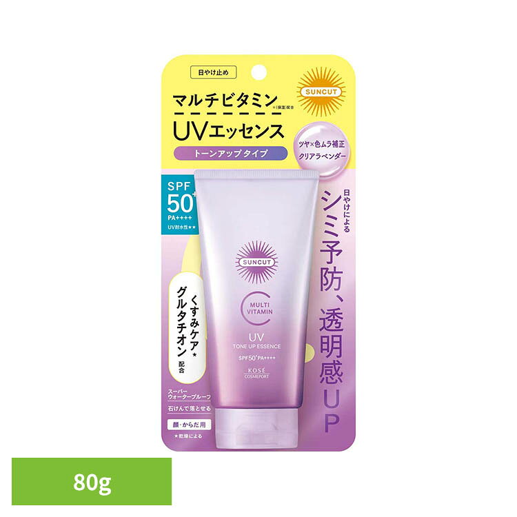 日やけによるシミを防いで、透明感アップ、未来の美肌を変えるマルチビタミンUVエッセンス。マルチビタミン（保湿）配合。水感あふれるエッセンスがなめらかに密着し、素肌をまもりぬきます。トーンアップタイプ。※リニューアルに伴い、パッケージ・内容等予告なく変更する場合がございます。予めご了承ください。●商品サイズ（cm）幅約9.9×奥行約3.3×高さ約20.2●内容量80g●商品区分化粧品●原材料水・エタノール・メトキシケイヒ酸エチルヘキシル・安息香酸アルキル（C12−15）・BG・ジ（カプリル酸／カプリン酸）PG・エチルヘキシルトリアゾン・ビスエチルヘキシルオキシフェノールメトキシフェニルトリアジン・ジエチルアミノヒドロキシベンゾイル安息香酸ヘキシル・シリカ・イソドデカン・DPG・サリチル酸エチルヘキシル・アサイヤシ果実エキス・グルタチオン・トコフェロール・ナイアシンアミド・パルミチン酸レチノール・パンテノール・ピリドキシンHCl・リン酸アスコルビルMg・酢酸トコフェロール・BHT・PEG−10水添ヒマシ油・TEA・（アクリレーツ／アクリル酸アルキル（C10−30））クロスポリマー・（アクリレーツ／メタクリル酸ベヘネス−25）コポリマー・（アクリロイルジメチルタウリンアンモニウム／メタクリル酸ベヘネス−25）クロスポリマー・（ジメチコン／フェニルビニルジメチコン）クロスポリマー・カルボマー・キサンタンガム・コーン油・ジフェニルシロキシフェニルトリメチコン・スクワラン・ステアリン酸イヌリン・ステアリン酸ポリグリセリル−10・トリメチルシロキシケイ酸・合成フルオロフロゴパイト・酸化スズ・香料・マイカ・酸化チタン・青1・赤227●原産国：日本○広告文責：e-net shop株式会社(03-6706-4521)○メーカー（製造）：コーセーコスメポート○区分：日本・化粧品（検索用：サンカット SUNCUT 日焼け止め UVエッセンス 4971710632903）最強翌日配送対象商品に関するご案内 最強翌日配送対象商品・対象地域に該当する場合は最強翌日配送マークがご注文カゴ近くに表示されます。 最強翌日配送可能なお支払方法は【クレジットカード、代金引換、全額ポイント支払い】のみとなります。 下記の場合は最強翌日配送対象外となります。 ・15点以上ご購入いただいた場合 ・時間指定がある場合 ・ご注文時備考欄にご記入がある場合 ・決済処理にお時間を頂戴する場合 ・郵便番号や住所に誤りがある場合 ・最強翌日配送対象外の商品とご一緒にご注文いただいた場合 ・お届け先住所文字数が40文字以上の場合