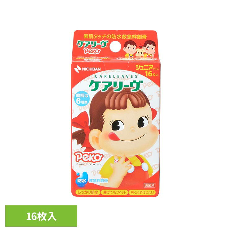 かわいいのに高機能！お子様にやさしい貼りごこちで、楽しく貼れるキャラクターシリーズ。　お子様が喜ぶ6種類のデザイン。　水を通さない防水タイプで、通気性にもすぐれ、白くふやけにくい救急絆創膏です。　　サイズ　・21mm×58mm（パッド部 12mm×22mm）　　使用方法　・創傷面にパッド部分をあて、テープ部分が伸びない程度に軽く貼った状態で、シワが入らないように注意して貼ってください。　・防水性を高めるためパッドの周りをしっかり押さえてよく密着させてください。　使用上の注意　・患部を清潔にし、粘着面が傷口にあたらないように使用してください。　・万一パッド部分が水などでぬれて汚れた時は、新しいものに貼り替えてください。　・本品の使用により発疹・発赤、かゆみ等が生じた場合は使用を中止し、医師又は薬剤師に相談してください。　・はがす際は皮ふを傷めないよう体毛の流れに沿ってゆっくりはがしてください。　・直射日光をさけ、なるべく湿気の少ない涼しい、小児の手のとどかない所に保管してください。　・本品は食べられません。　・再使用しないでください。※リニューアルに伴い、パッケージ・内容等予告なく変更する場合がございます。予めご了承ください。●商品サイズ（cm）幅約6.3×奥行約9.8×高さ約2●商品重量約17g●入数16枚入り●商品区分一般医療機器○広告文責：e-net shop株式会社(03-6706-4521)○メーカー（製造）：ニチバン株式会社○区分：日本・一般医療機器（検索用：ニチバン ケアーズ 絆創膏 ばんそうこう 4987167066482）最強翌日配送対象商品に関するご案内 最強翌日配送対象商品・対象地域に該当する場合は最強翌日配送マークがご注文カゴ近くに表示されます。 最強翌日配送可能なお支払方法は【クレジットカード、代金引換、全額ポイント支払い】のみとなります。 下記の場合は最強翌日配送対象外となります。 ・15点以上ご購入いただいた場合 ・時間指定がある場合 ・ご注文時備考欄にご記入がある場合 ・決済処理にお時間を頂戴する場合 ・郵便番号や住所に誤りがある場合 ・最強翌日配送対象外の商品とご一緒にご注文いただいた場合 ・お届け先住所文字数が40文字以上の場合