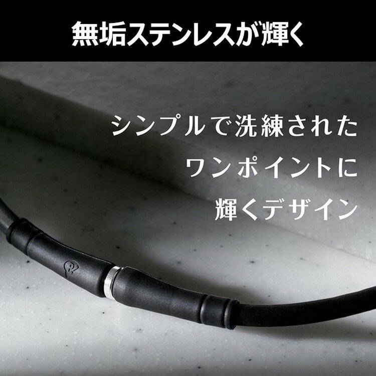 マグネMAXメタルシルバー60 3個セット 3個セット ピップ マグネループ ピップマグ...