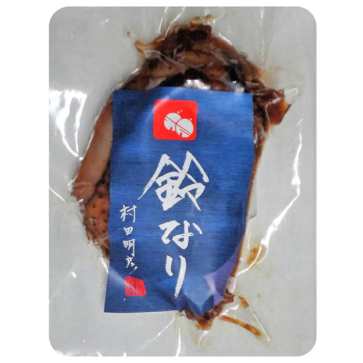 住まいと暮らしの110番の鈴なり 国産鶏のつけ焼ゆず風味 70g×4p IPK9鈴なり 鶏 ゆず 鶏肉 和風 和食 惣菜 冷凍 温めるだけ 鈴なり 【TD】 【代引不可】｜アングル2