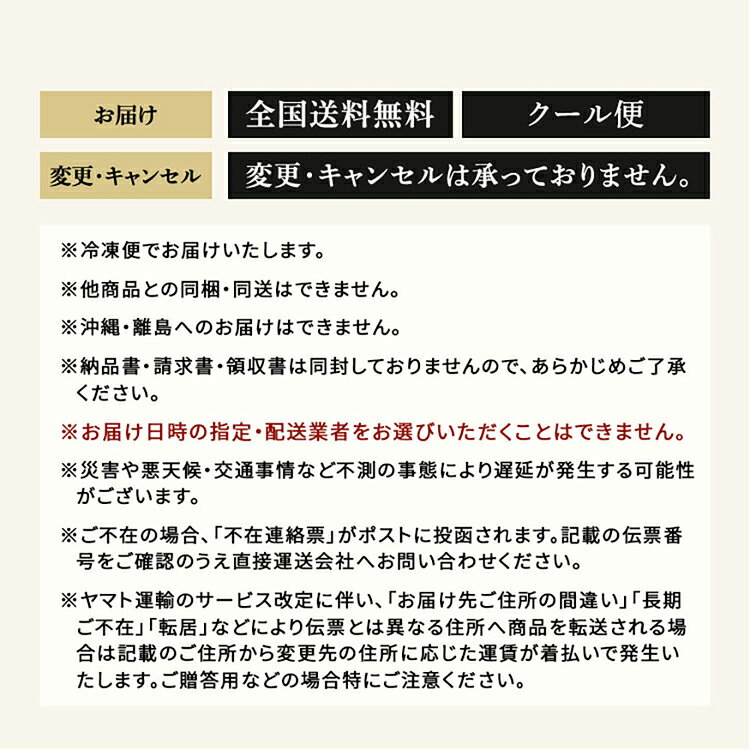 住まいと暮らしの110番の鈴なり 牛もつ鍋醤油味 263g小 2食セット IPK12鈴なり 牛もつ鍋 醤油味 お取り寄せ 和食 日本料理 冷凍 レンジ 温めるだけ 鈴なり 【TD】 【代引不可】｜アングル3