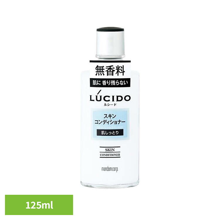 洗顔やヒゲそり後のお肌を整える男性用乳液です。スーッと馴染んでベタつかず、お肌をしっとりさせてカサつきを防ぎます。無香料なので香りを残しません。※リニューアルに伴い、パッケージ・内容等予告なく変更する場合がございます。予めご了承ください。●内容量125ml●商品サイズ（cm）幅約5.4×奥行約4.2×高さ約14.4●商品区分化粧品●成分水、BG、グリセリン、ミネラルオイル、ベタイン、TEA、カルボマー、ステアリン酸グリセリル、ステアロイルグルタミン酸Na、メントキシプロパンジオール、アラントイン、EDTA2Na、セテアリルアルコール、BHT、メチルパラベン、プロピルパラベン●ご使用上の注意メーカー公式サイトやパッケージ面の記載内容をご確認の上、ご使用ください。●原産国日本○広告文責：e-net shop株式会社(03-6706-4521)○メーカー（製造）：株式会社マンダム○区分：日本・化粧品（検索用：マンダム ルシード スキンケア ケア 45052415）最強翌日配送対象商品に関するご案内 最強翌日配送対象商品・対象地域に該当する場合は最強翌日配送マークがご注文カゴ近くに表示されます。 最強翌日配送可能なお支払方法は【クレジットカード、代金引換、全額ポイント支払い】のみとなります。 下記の場合は最強翌日配送対象外となります。 ・15点以上ご購入いただいた場合 ・時間指定がある場合 ・ご注文時備考欄にご記入がある場合 ・決済処理にお時間を頂戴する場合 ・郵便番号や住所に誤りがある場合 ・最強翌日配送対象外の商品とご一緒にご注文いただいた場合 ・お届け先住所文字数が40文字以上の場合