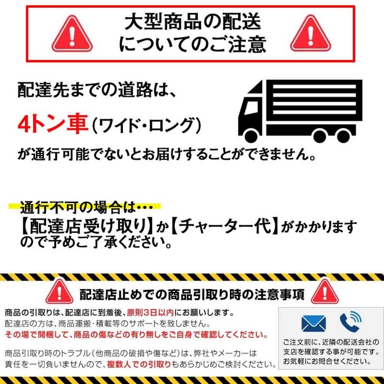 レシナgルーバー9012 3枚セット ウォルナット 旭興進 レシナ ルーバー 戸建て ウォ...