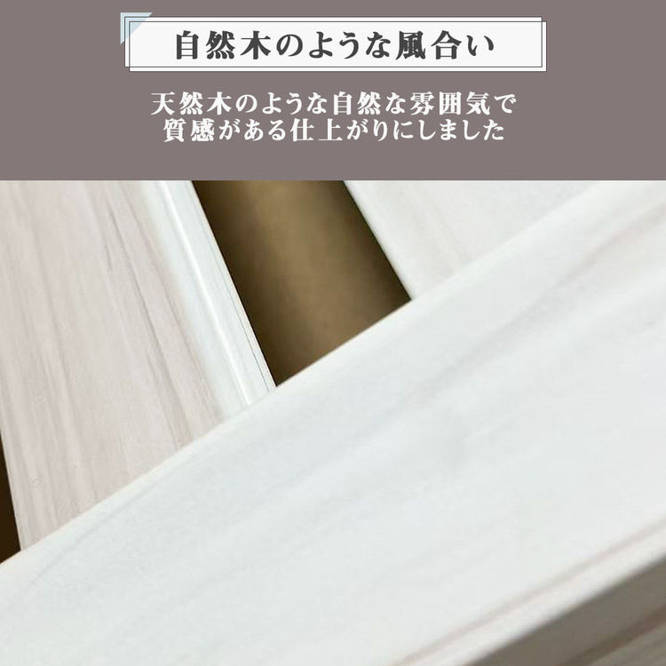 レシナgルーバー9012 3枚セット ウォルナット 旭興進 レシナ ルーバー 戸建て ウォ...