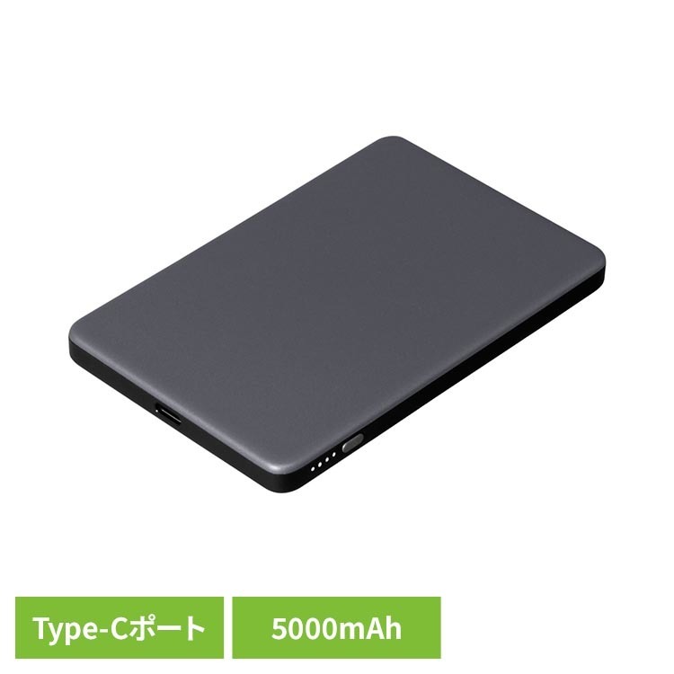 準固体電解質を採用した設計のモバイルバッテリー。5000mAhの軽量スリムボディで持ち運びやすく、スマホやイヤホン、スマートウォッチなど幅広い機器に対応。USB Type-C※で最大20W出力に対応し、低電流モードや多重保護機能を搭載。日常から旅行まで、コンパクトに使える1台です。※USB Type-CTMおよび USB-CTMは USB Implementers Forum の登録商標です。●品名準固体モバイルバッテリー 5000mAh●型番GE-SSB050K●容量3.7V／5000mAh（18.5Wh）●入力USB-C 5V／2.7A、9V／1.5A（最大13.5W）●出力USB-C 5V／3A、9V／2.22A（最大20W）●サイズ114×74×9mm●重量約110g●素材PC＋ABS●充放電寿命約2000回●ケース素材PC＋ABS●電解質ゲル状（準固体）電解質●ポートUSB Type-C※（入出力共通）USB Type-Cケーブル・ACアダプターは別売りです。充電温度範囲（5から40℃）・放電温度範囲（?15から40℃）を守ってご使用ください。 極端な高温・低温環境での使用は性能低下の原因となる場合があります。本体を水濡れ・高湿度環境（保管湿度45から85％RH）に長時間放置しないでください。強い衝撃・圧力を加えないでください。 内部構造の破損につながる可能性があります。航空機内への持ち込みは可能ですが、航空会社により基準が異なるため事前にご確認ください。 また、安全上の理由から機内での使用は控えてください。本製品で充電できない機器がある場合は、機器側の仕様をご確認ください。廃棄時は各自治体のルールに従ってください。お子様の手の届かない場所で保管してください。届出事業者名：ティーズネットワーク株式会社PSマークの種類：PSE（検索用：準固体 モバイルバッテリー 機内持ち込み 携帯充電器 半固体電池 USB-C 4571365318339）最強翌日配送対象商品に関するご案内 最強翌日配送対象商品・対象地域に該当する場合は最強翌日配送マークがご注文カゴ近くに表示されます。 最強翌日配送可能なお支払方法は【クレジットカード、代金引換、全額ポイント支払い】のみとなります。 下記の場合は最強翌日配送対象外となります。 ・15点以上ご購入いただいた場合 ・時間指定がある場合 ・ご注文時備考欄にご記入がある場合 ・決済処理にお時間を頂戴する場合 ・郵便番号や住所に誤りがある場合 ・最強翌日配送対象外の商品とご一緒にご注文いただいた場合 ・お届け先住所文字数が40文字以上の場合