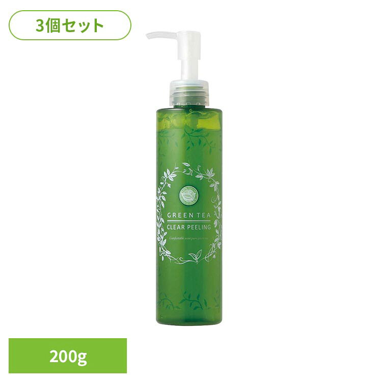 なめらかな肌印象へ導く緑茶ピーリングジェル【くるくるなじませるだけで簡単つるつる肌】肌の上でやさしくマッサージするだけで古い角質がポロポロ、洗い上がりはすっきりとした使用感です。古い角質を洗い流し、肌を整えます。【古い角質・毛穴汚れをすっきり落とす】余分な角質を浮き上がらせる“AHA＊”“重曹＊1”＆毛穴汚れに着目した仕様の蒟蒻スクラブ＊2を配合。肌に必要な潤いは残しながら、やさしくオフします。【緑茶＊3でくすみケア】緑茶に含まれるビタミンCがうるおいを与え、古い角質によるくすみ汚れを洗い流して明るい印象の肌へ。＊グリコール酸（整肌成分）＊1炭酸水素Na(pH調整剤) ＊2グルコマンナン（洗浄補助成分）※リニューアルに伴い、パッケージ・内容等予告なく変更する場合がございます。予めご了承ください。●商品サイズ（cm）幅約5×奥行約4.6×高さ約19.8●内容量200g×3●商品区分医薬部外品●原材料水、グリセリン、(アクリレーツ/アクリル酸アルキル(C10-30））クロスポリマー、BG、ジココジモニウムクロリド、ステアルトリモニウムブロミド、チャ葉エキス、ハトムギ種子エキス、カミツレ花エキス、テトラヘキシルデカン酸アスコルビル、加水分解コラーゲン、グリチルリチン酸2K、ハマメリス葉エキス、グルコマンナン、炭酸水素Na、エタノール、グリコール酸、香料、（クロロフィリン／銅）複合体、イソプロパノール●原産国：日本○広告文責：e-net shop株式会社(03-6706-4521)○メーカー（製造）：株式会社リベルタ○区分：日本・医薬部外品（検索用：ピーリング ぴーりんぐ サンタマルシェ スキンケア リベルタ 4580291194443）最強翌日配送対象商品に関するご案内 最強翌日配送対象商品・対象地域に該当する場合は最強翌日配送マークがご注文カゴ近くに表示されます。 最強翌日配送可能なお支払方法は【クレジットカード、代金引換、全額ポイント支払い】のみとなります。 下記の場合は最強翌日配送対象外となります。 ・15点以上ご購入いただいた場合 ・時間指定がある場合 ・ご注文時備考欄にご記入がある場合 ・決済処理にお時間を頂戴する場合 ・郵便番号や住所に誤りがある場合 ・最強翌日配送対象外の商品とご一緒にご注文いただいた場合 ・お届け先住所文字数が40文字以上の場合