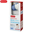 【送料無料】三菱レイヨン Cleansui(クリンスイ) 脱塩素シャワー ピュアピュアラクリーン SK106W GR 【TC】【K】7471