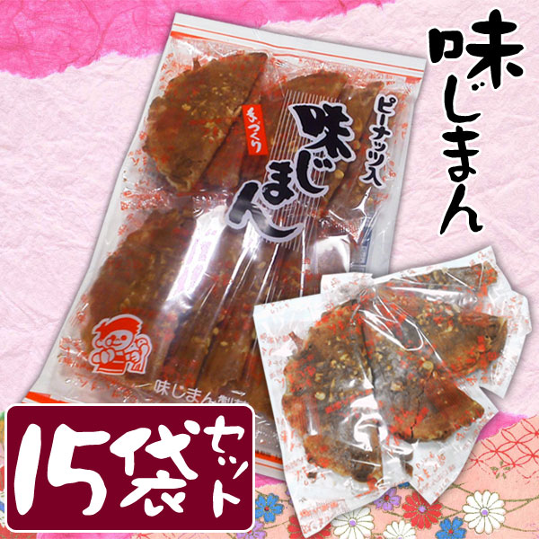 ������̵���ۤ�����15�ޥ��åȡ�̣���ޤ�����1�ޡ�10�������&times;15��Ĺë�����۵ܾ븩�쾾��Ԥ������ޤ줿���ʤ�����٤�������Ĥˤ⤪�������ˤ⡪���å�