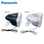 LEDϥ֥ʥѥ饤 NSKL135-Bž 饤 LED Panasonic žLED žPanasonic 饤LED LEDž Panasonicž LED饤 ѥʥ˥å ֥åСD