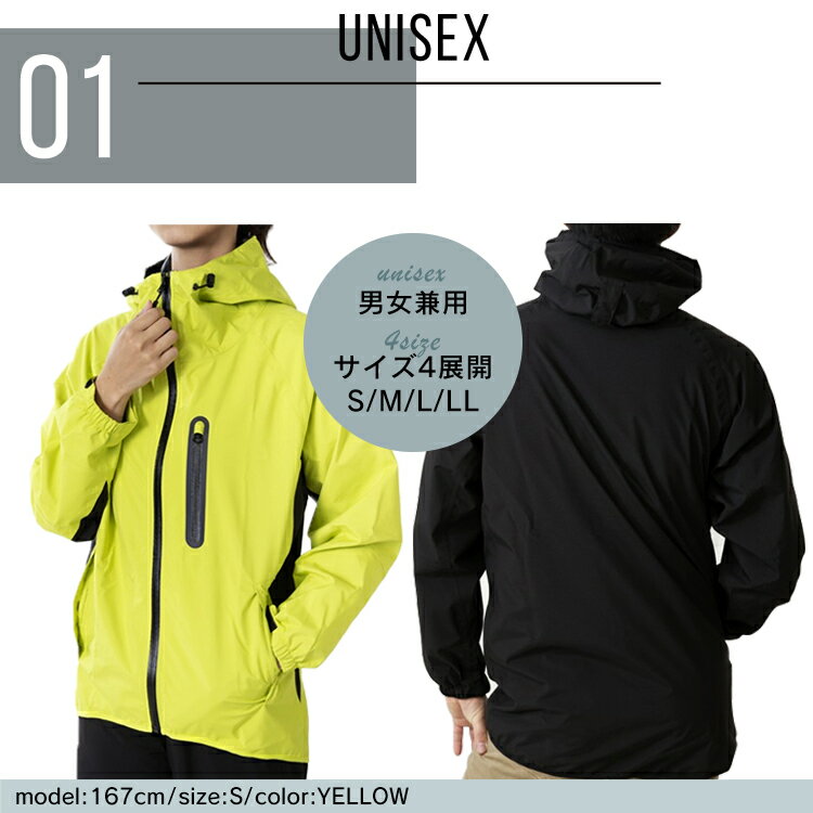 ジャケット 透湿ストレッチレインスーツ MPSR-S雨具 アウター 上下セット ボトム ズボン レインスーツ メンズ レディース 男女兼用 ユニセックス ブラック ブルー イエロー S M L LL