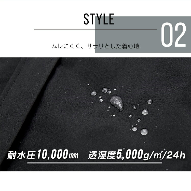 ジャケット 透湿ストレッチレインスーツ MPSR-S雨具 アウター 上下セット ボトム ズボン レインスーツ メンズ レディース 男女兼用 ユニセックス ブラック ブルー イエロー S M L LL