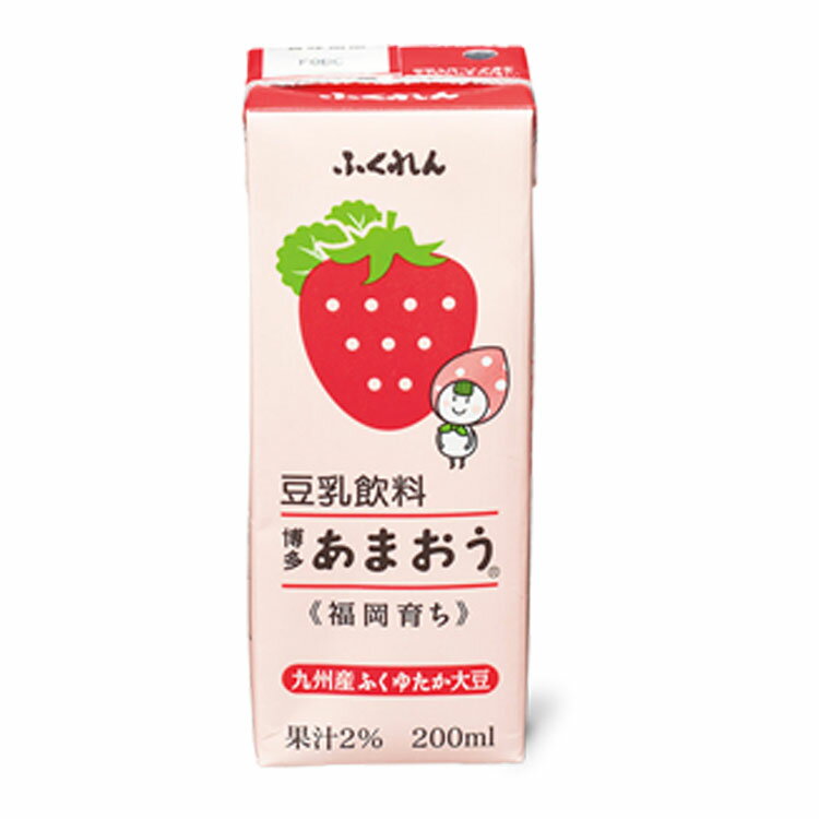 【24個入】豆乳飲料 200ml 116514 豆乳 あまおう ふくゆたか 大豆 200ml コレステ...