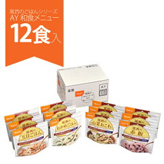 https://thumbnail.image.rakuten.co.jp/@0_mall/lock110/cabinet/tasya65/7012688.jpg