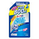 ルックプラス バスタブクレンジング 銀イオンプラス つめかえ用大サイズ 800ml お風呂用洗剤 バスタブ こすらずに洗える こすらない シャワーで流すだけ ピンク汚れ 銀イオン 除菌 予防 ライオン 【D】【目玉】