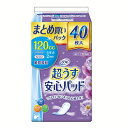 超うす安心パッド 120ccまとめ買いパック40枚 920498パッド 軽失禁 尿もれ 尿ケア 尿取りパッド まとめ買い 女性向け 大人 リフレ 【D】