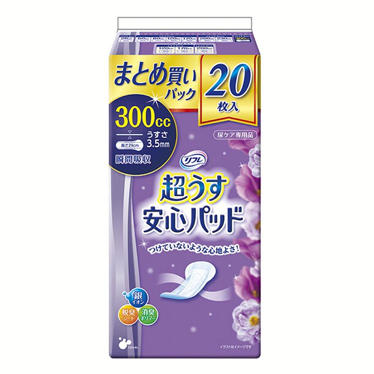 ※こちらの商品はお取り寄せ商品のため、初期不良以外の返品・交換は承れませんので、あらかじめご了承ください。超うすだからつけていないような心地よさ！高吸収ポリマーで瞬間吸収。脱臭シート・銀イオン・消臭ポリマーのトリプル効果でにおいも安心。まとめ買いパック。●製品サイズ（cm）巾約13×長さ約29●内容量20枚入り●材質弱酸性さらさら素肌シート採用●うすさ約3.5mm●吸収量（目安）約300cc（検索用：パッド 軽失禁 尿もれ 尿ケア 尿取りパッド まとめ買い 女性向け 大人 4904585045035） あす楽対象商品に関するご案内 あす楽対象商品・対象地域に該当する場合はあす楽マークがご注文カゴ近くに表示されます。 詳細は注文カゴ近くにございます【配送方法と送料・あす楽利用条件を見る】よりご確認ください。 あす楽可能なお支払方法は【クレジットカード、代金引換、全額ポイント支払い】のみとなります。 下記の場合はあす楽対象外となります。 15点以上ご購入いただいた場合 時間指定がある場合 ご注文時備考欄にご記入がある場合 決済処理にお時間を頂戴する場合 郵便番号や住所に誤りがある場合 あす楽対象外の商品とご一緒にご注文いただいた場合ご注文前のよくある質問についてご確認下さい[　FAQ　]