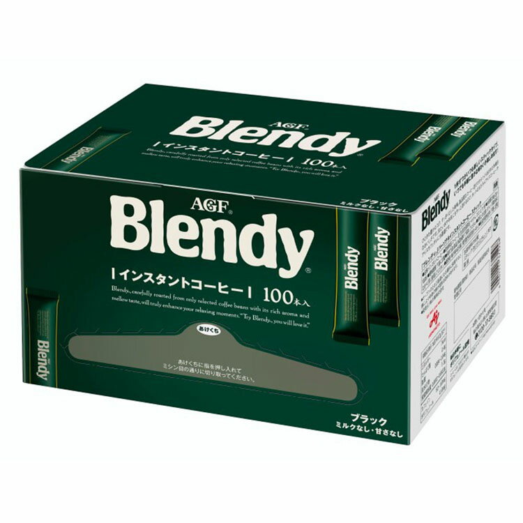 「ブレンディR」パーソナルインスタントコーヒー スティック100本（スティックコーヒー） アイスコーヒー ブラック blendy stick coffee コーヒースティック キャンプ AGF 【D】 あす楽